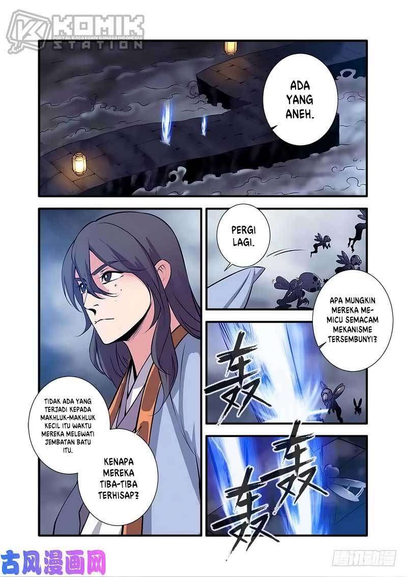 Xian Ni chapter 110 halaman 6