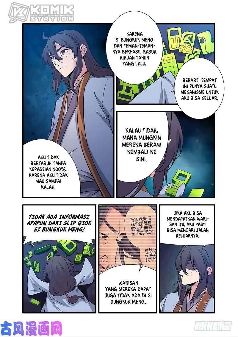 Xian Ni chapter 110 halaman 11
