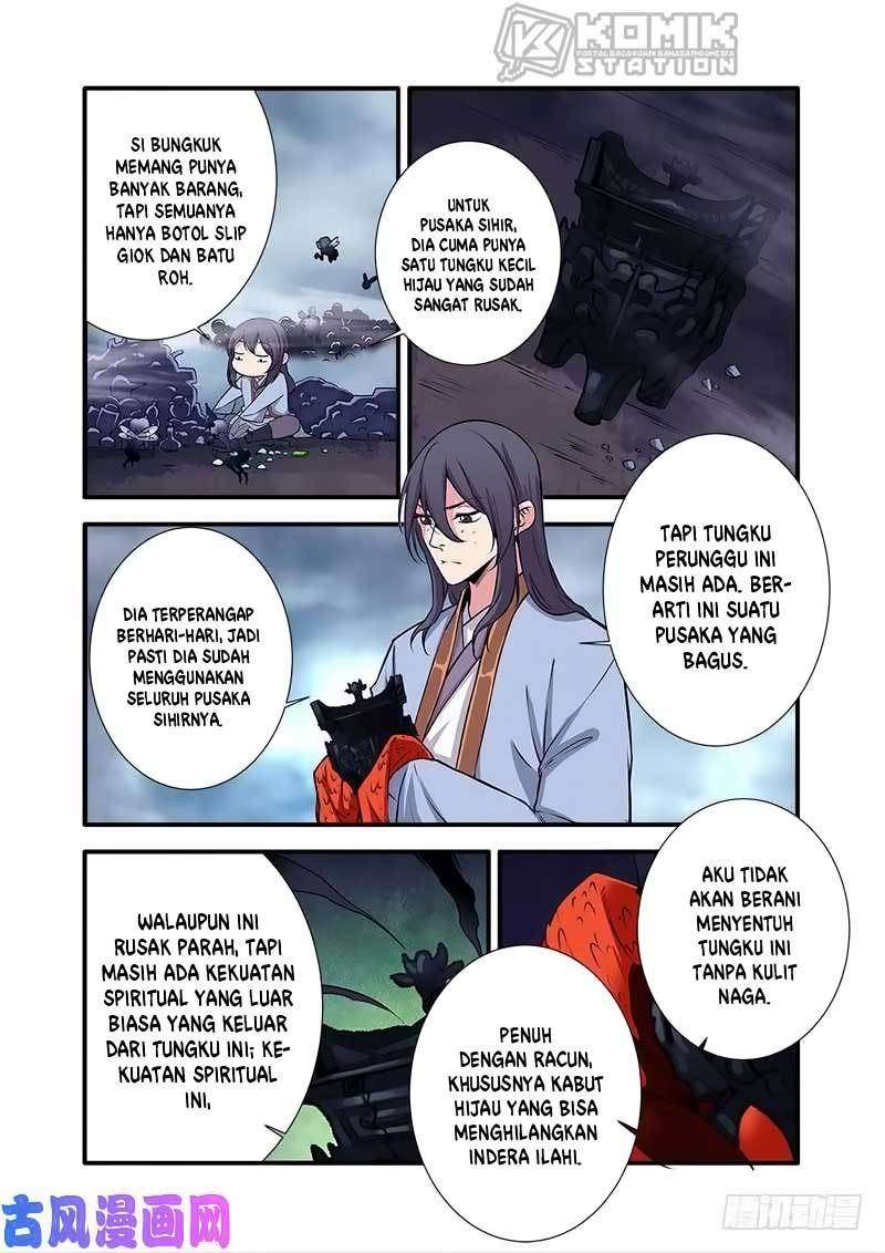 Xian Ni chapter 110 halaman 12