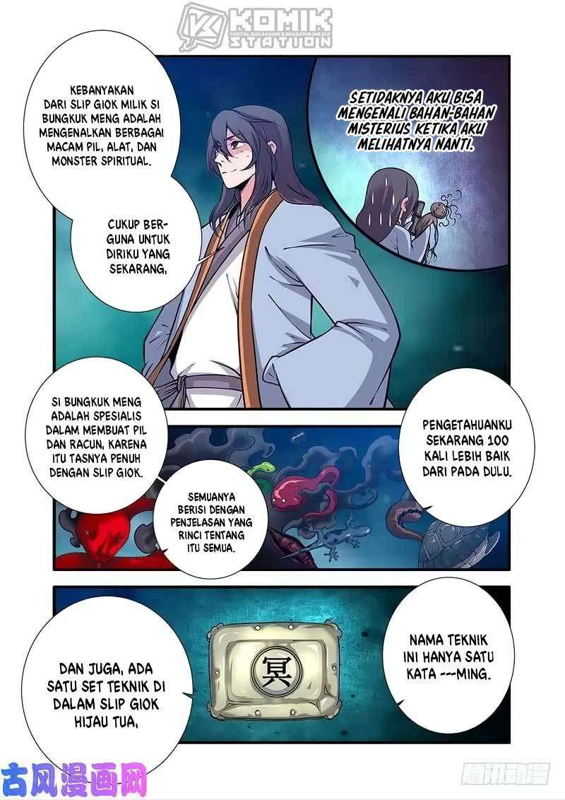 Xian Ni chapter 110 halaman 15