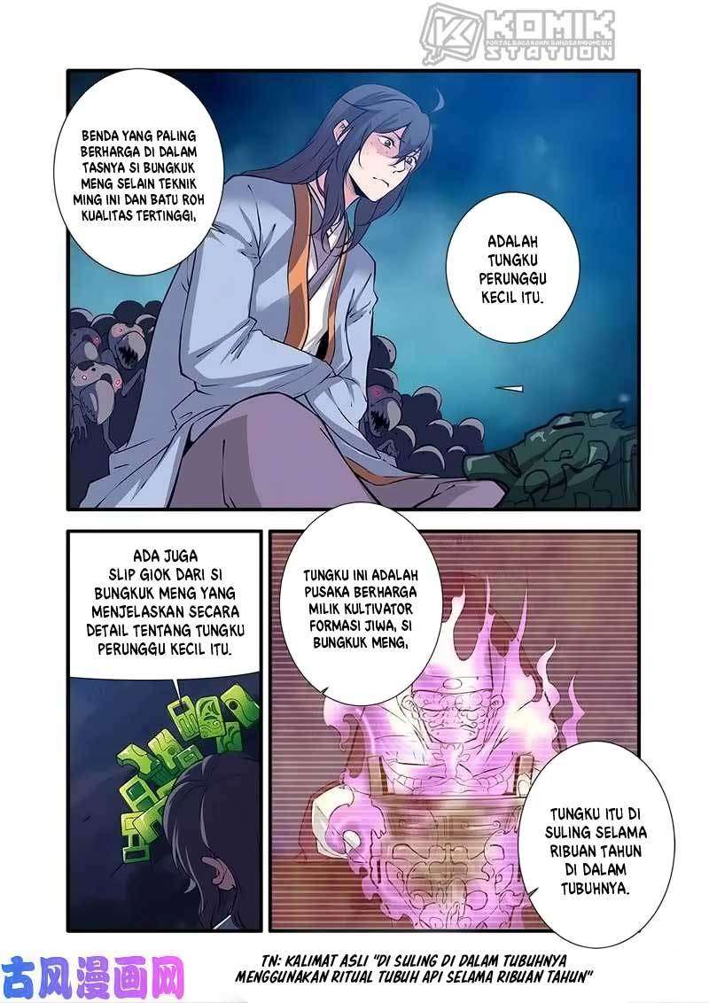 Xian Ni chapter 110 halaman 17