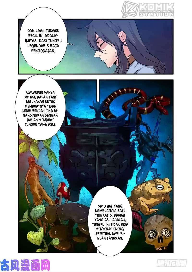 Xian Ni chapter 110 halaman 18
