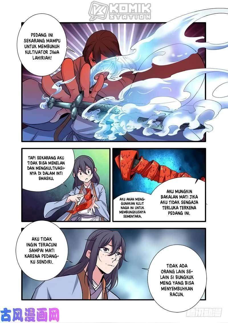 Xian Ni chapter 110 halaman 21