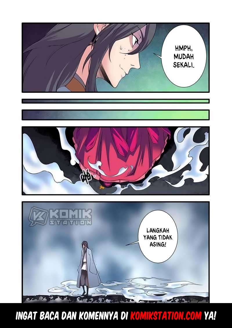 Xian Ni chapter 110 halaman 26