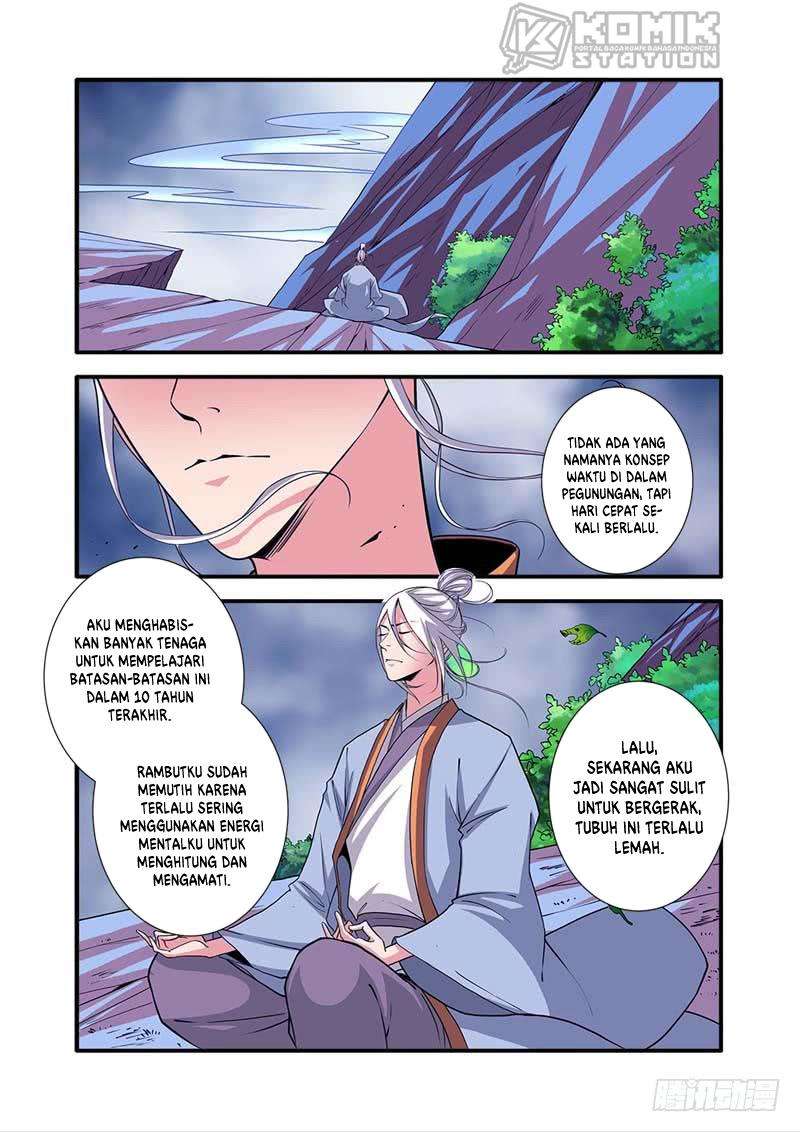 Xian Ni chapter 112 halaman 4