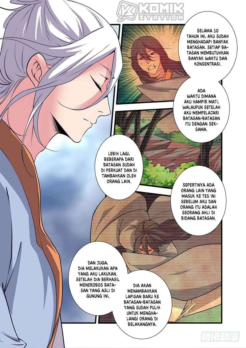 Xian Ni chapter 112 halaman 5