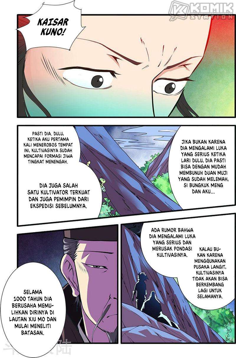 Xian Ni chapter 112 halaman 11