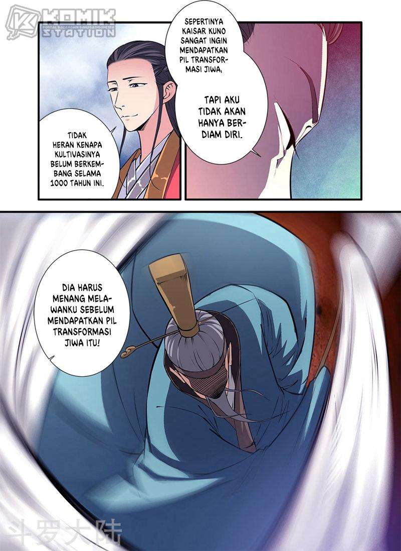 Xian Ni chapter 112 halaman 12