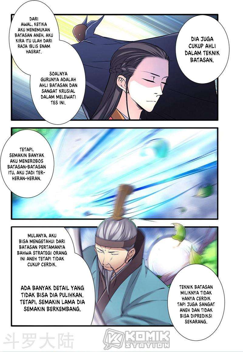 Xian Ni chapter 112 halaman 14