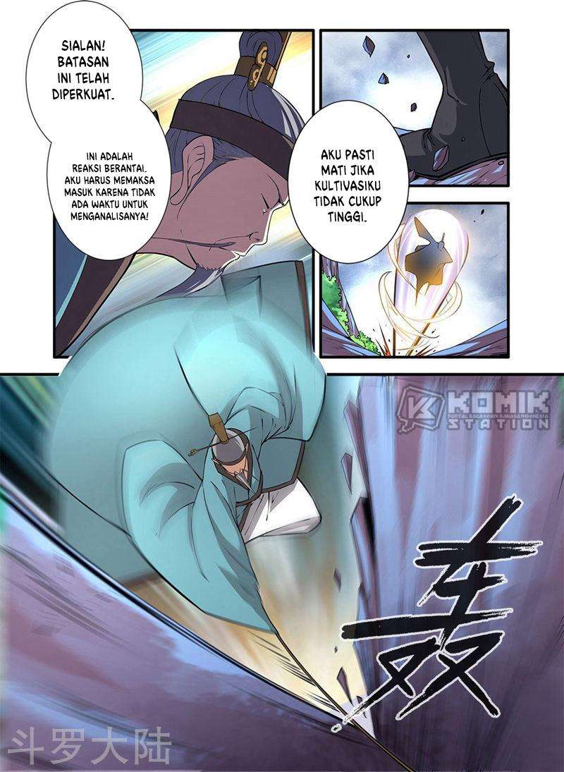 Xian Ni chapter 112 halaman 16