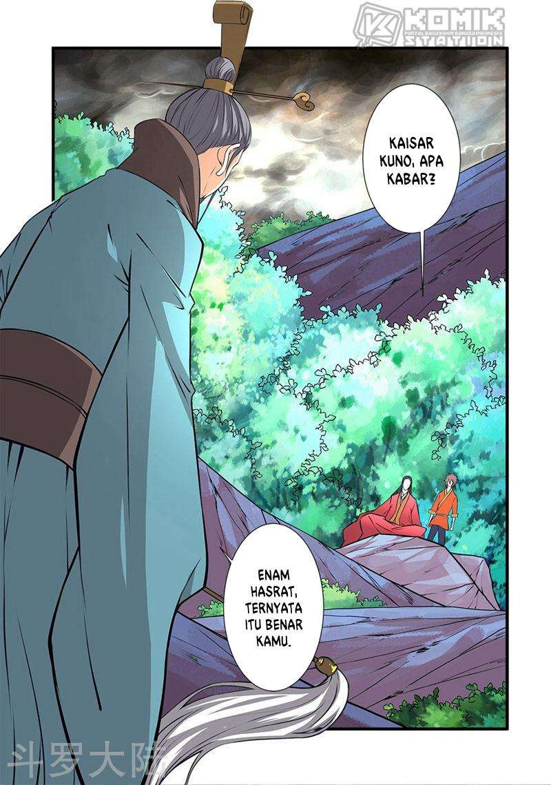 Xian Ni chapter 112 halaman 18