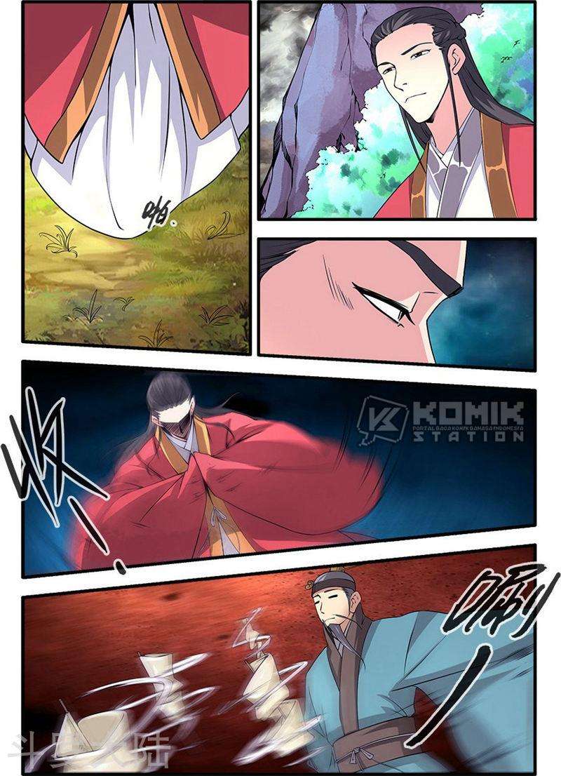 Xian Ni chapter 112 halaman 24