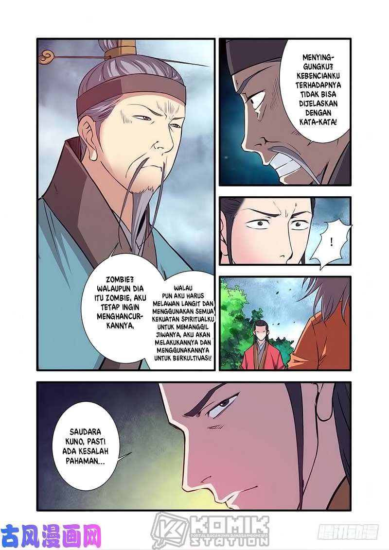 Xian Ni chapter 113 halaman 6