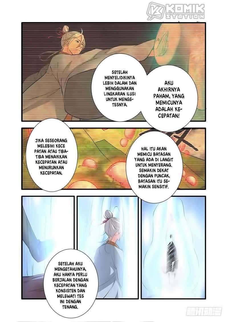 Xian Ni chapter 114 halaman 12