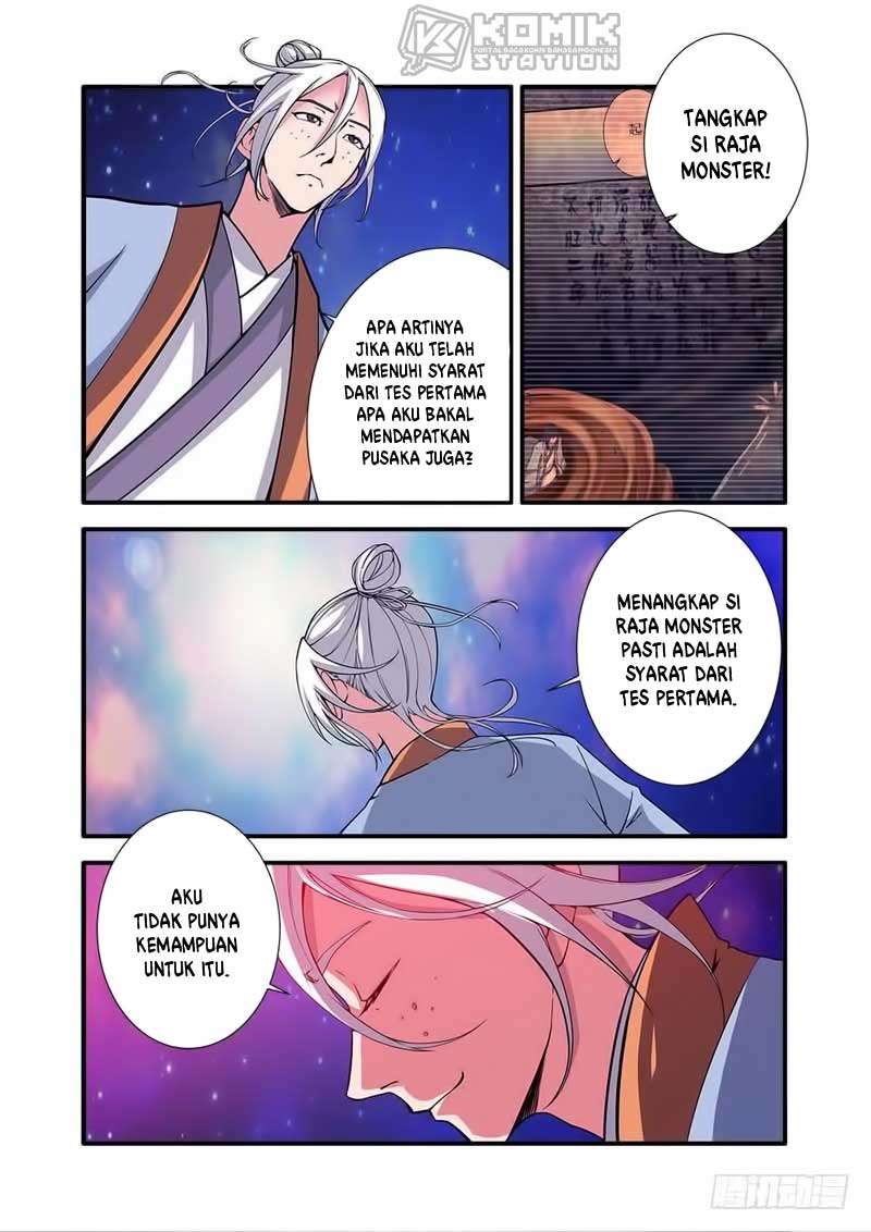 Xian Ni chapter 114 halaman 23