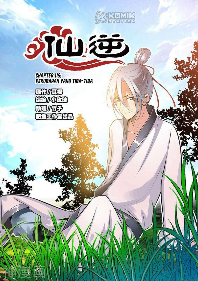 Xian Ni chapter 115 halaman 2