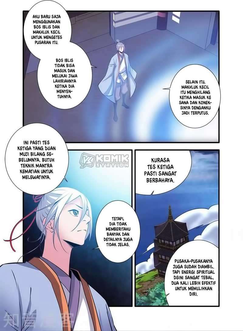 Xian Ni chapter 115 halaman 7