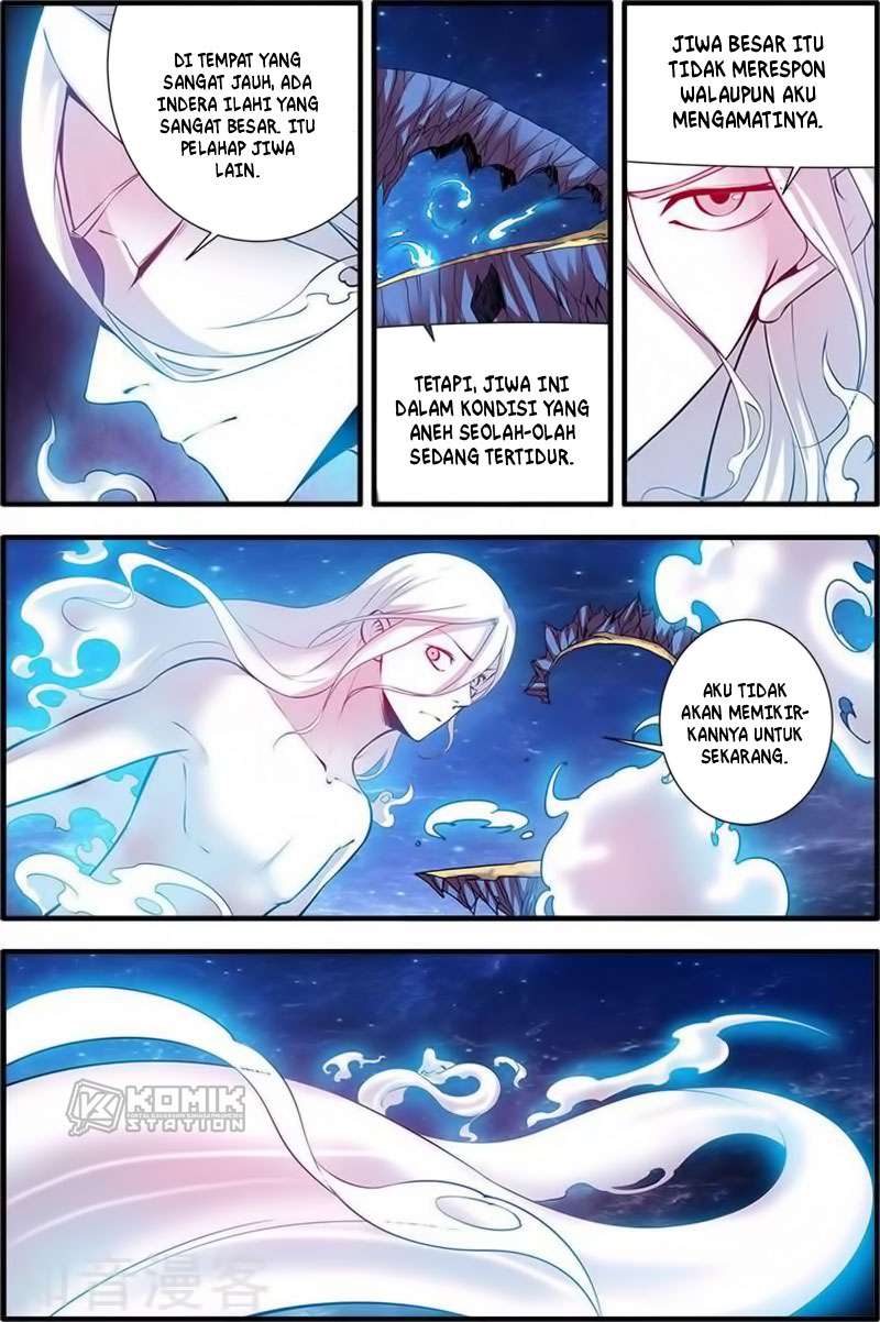 Xian Ni chapter 115 halaman 17