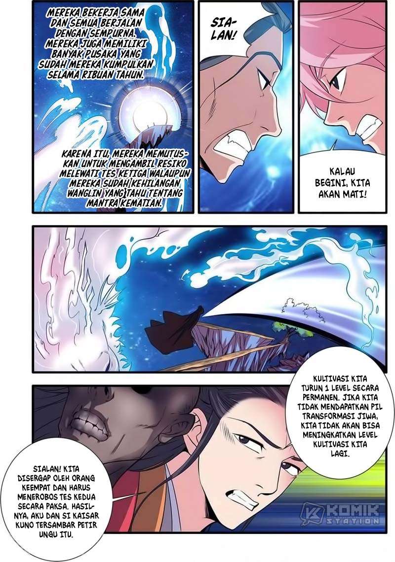 Xian Ni chapter 115 halaman 21