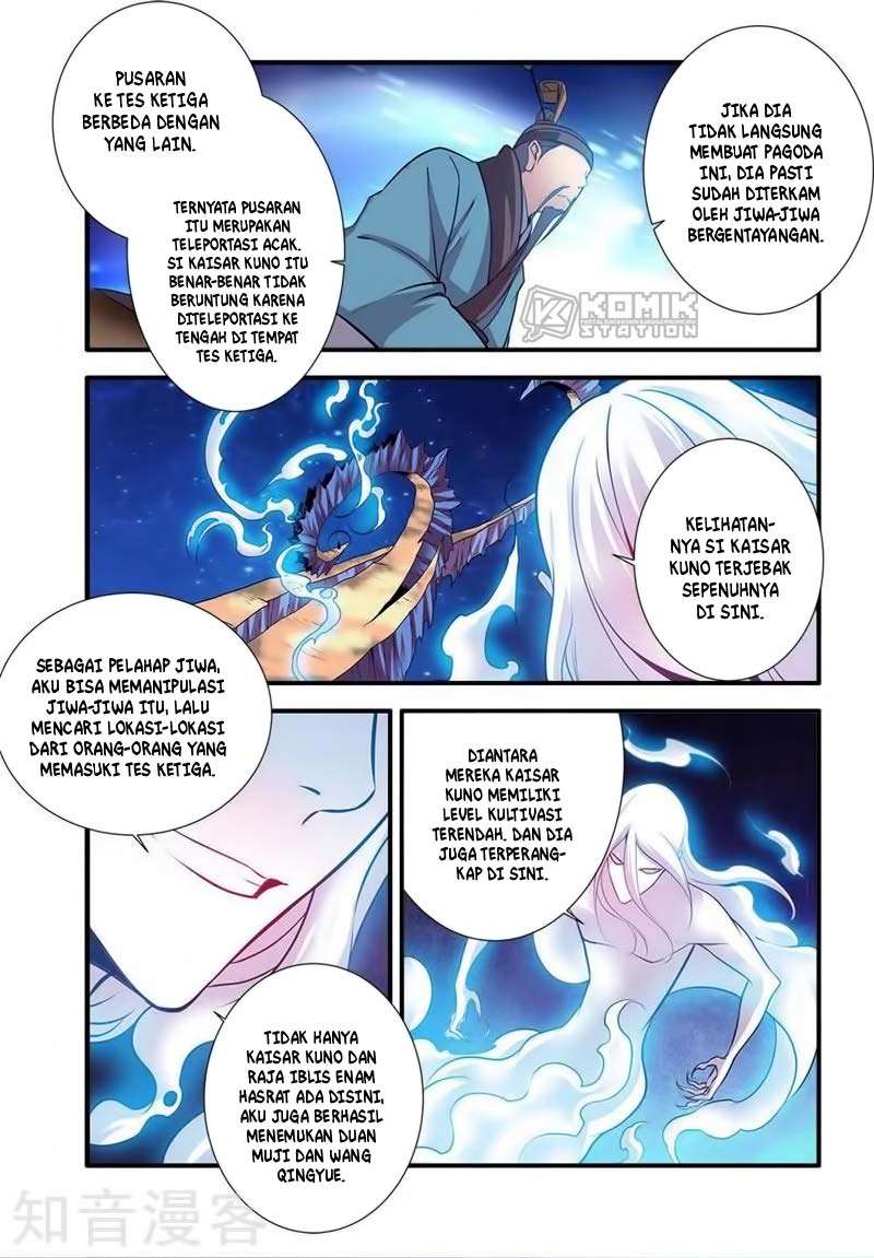 Xian Ni chapter 115 halaman 25