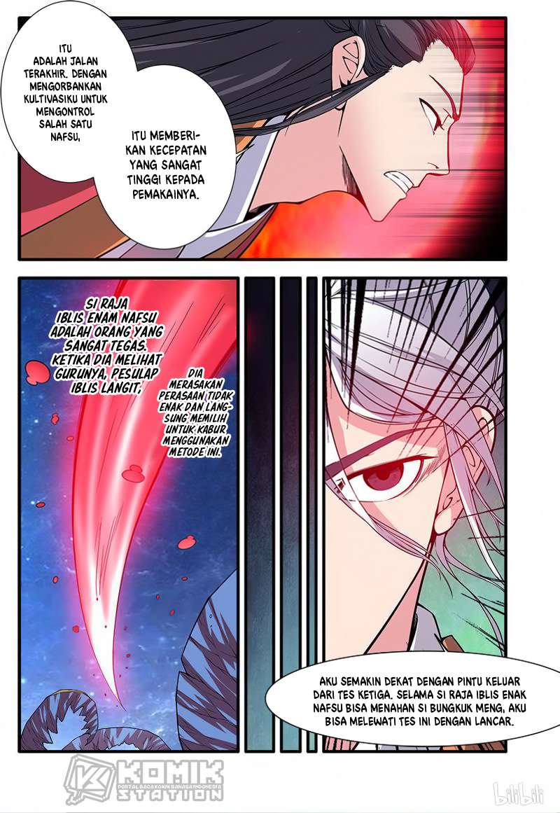 Xian Ni Bab 117 halaman 16