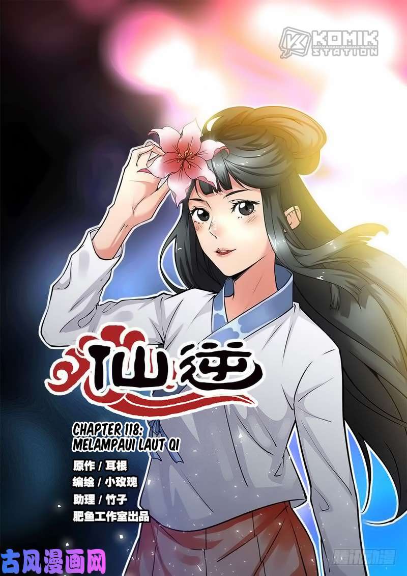 Xian Ni chapter 118 halaman 2
