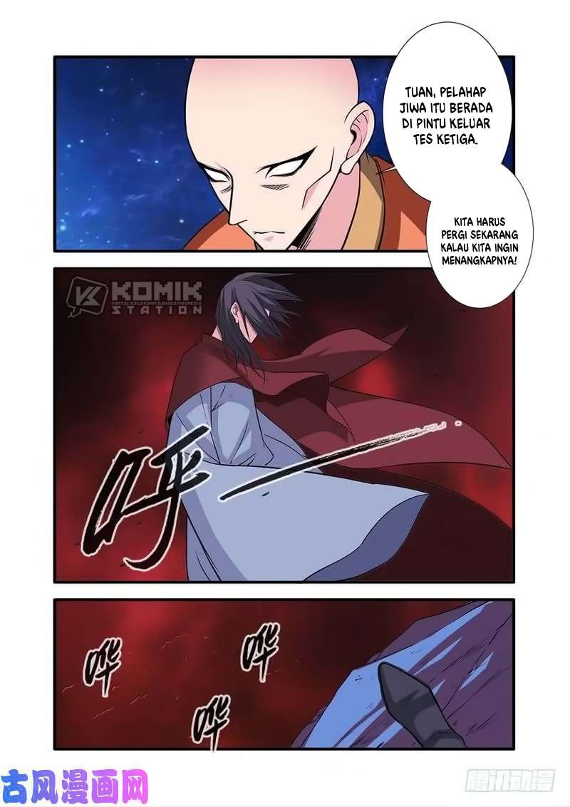Xian Ni chapter 118 halaman 3
