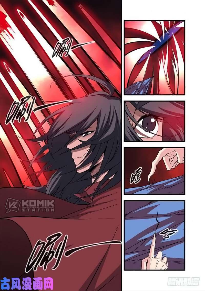 Xian Ni chapter 118 halaman 5