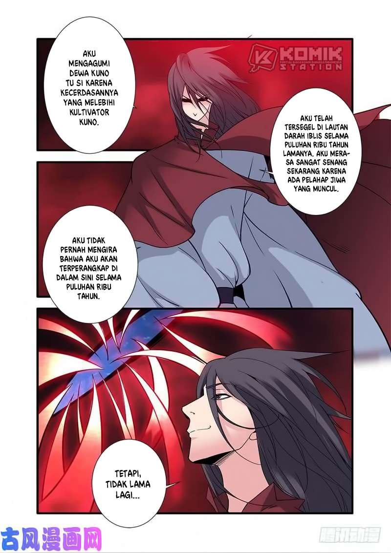 Xian Ni chapter 118 halaman 6