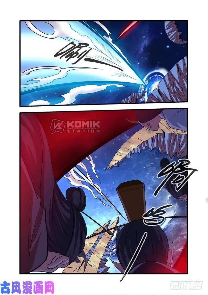 Xian Ni chapter 118 halaman 7