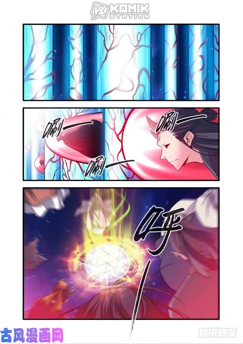 Xian Ni chapter 118 halaman 10
