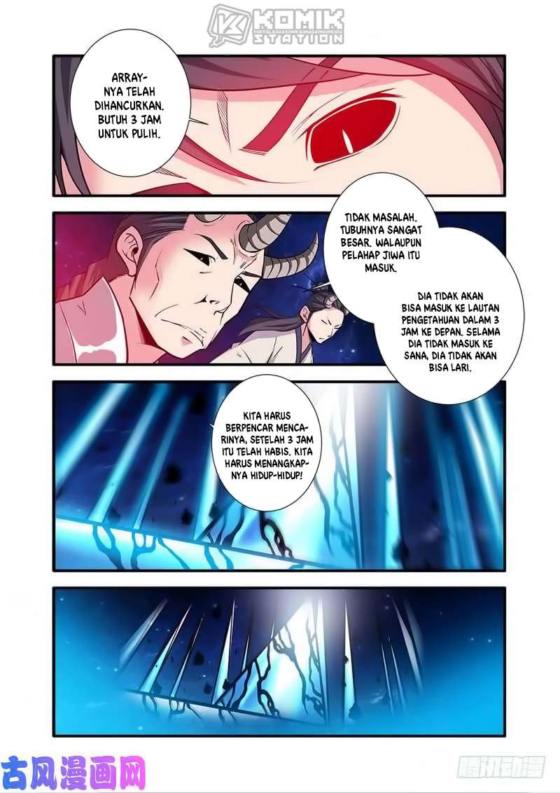 Xian Ni chapter 118 halaman 11