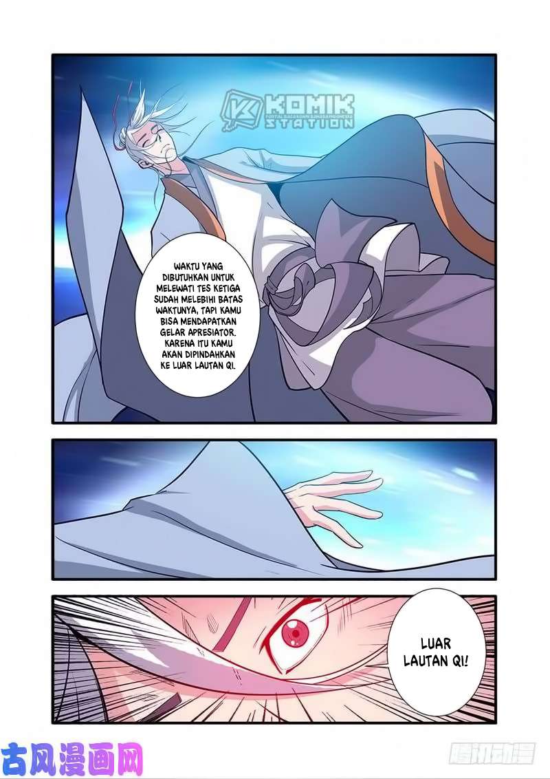 Xian Ni chapter 118 halaman 12
