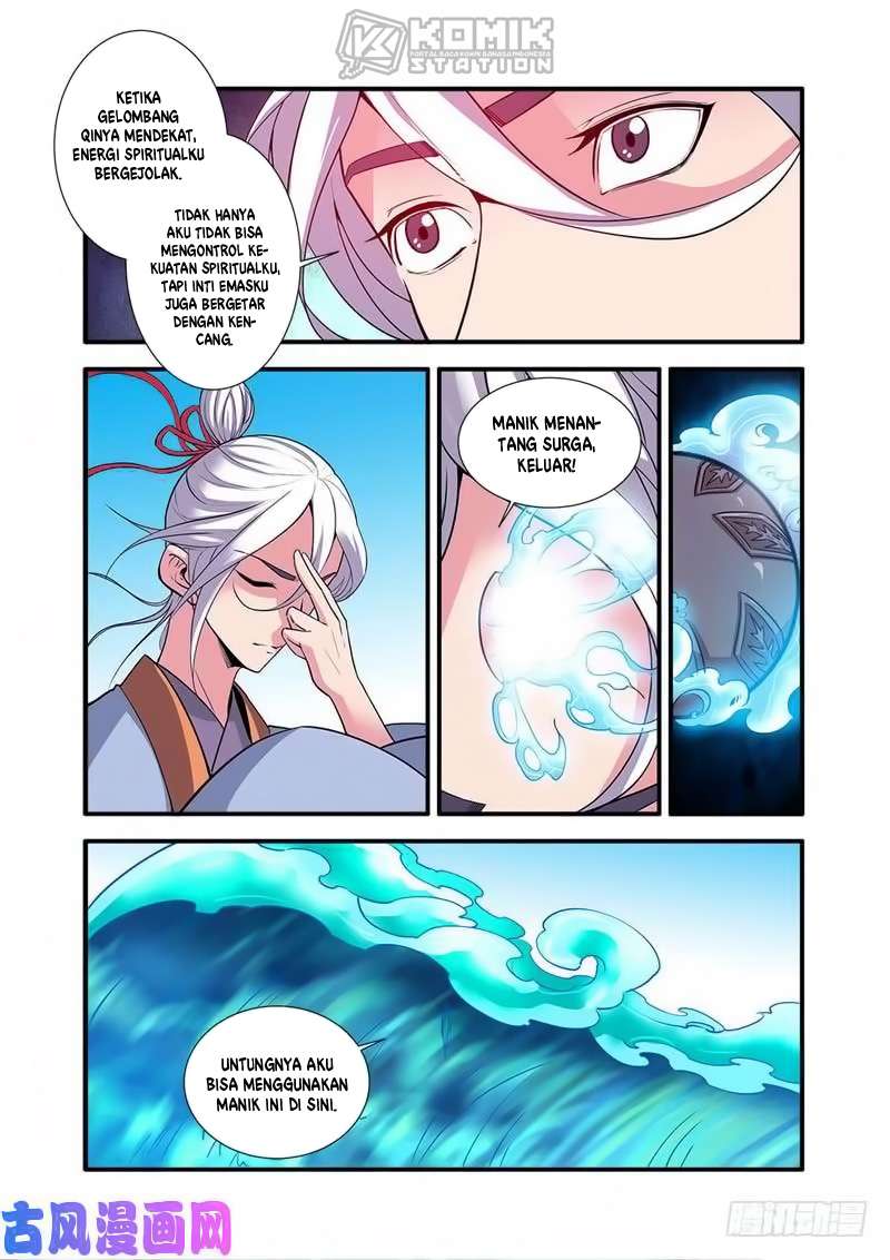 Xian Ni chapter 118 halaman 15