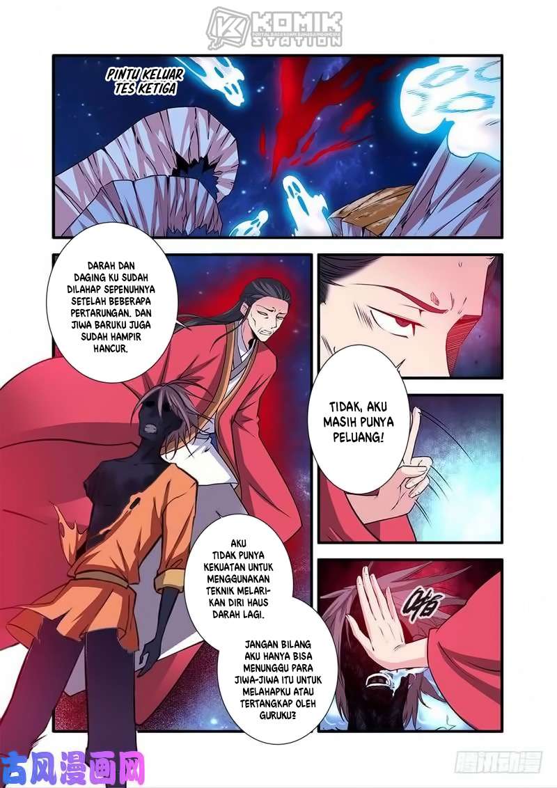 Xian Ni chapter 118 halaman 16