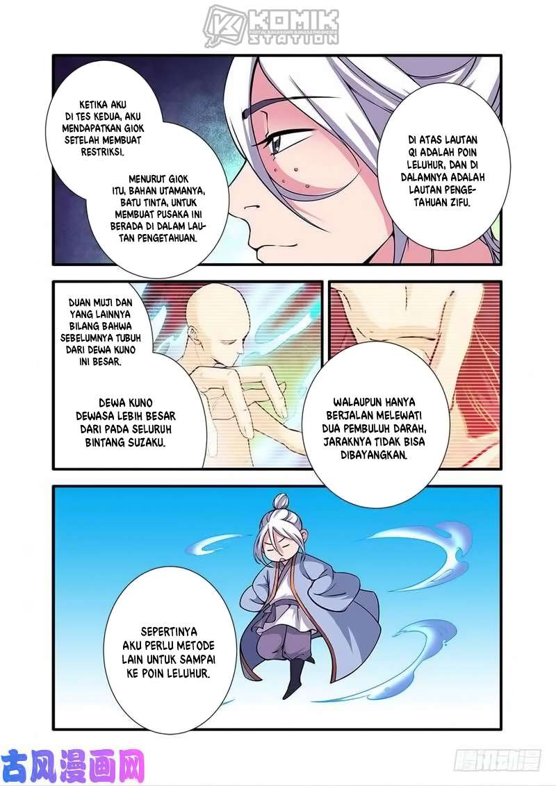 Xian Ni chapter 118 halaman 25