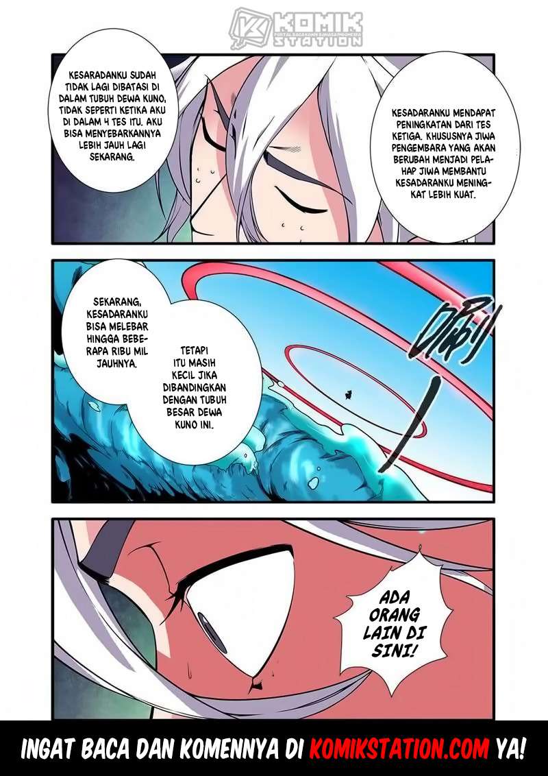 Xian Ni chapter 118 halaman 26