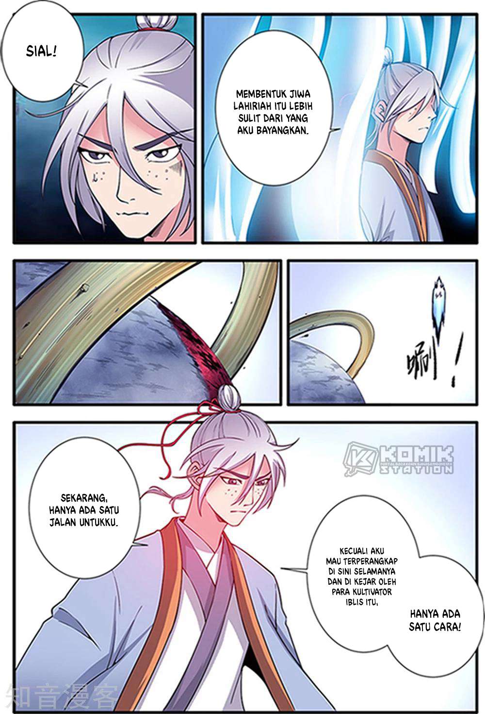 Xian Ni Bab 122 halaman 23