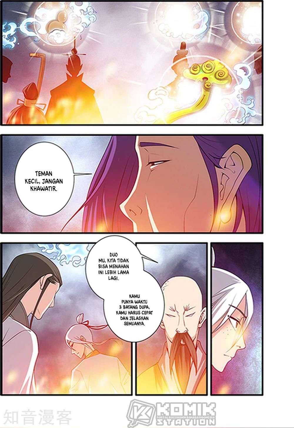 Xian Ni Bab 123 halaman 6
