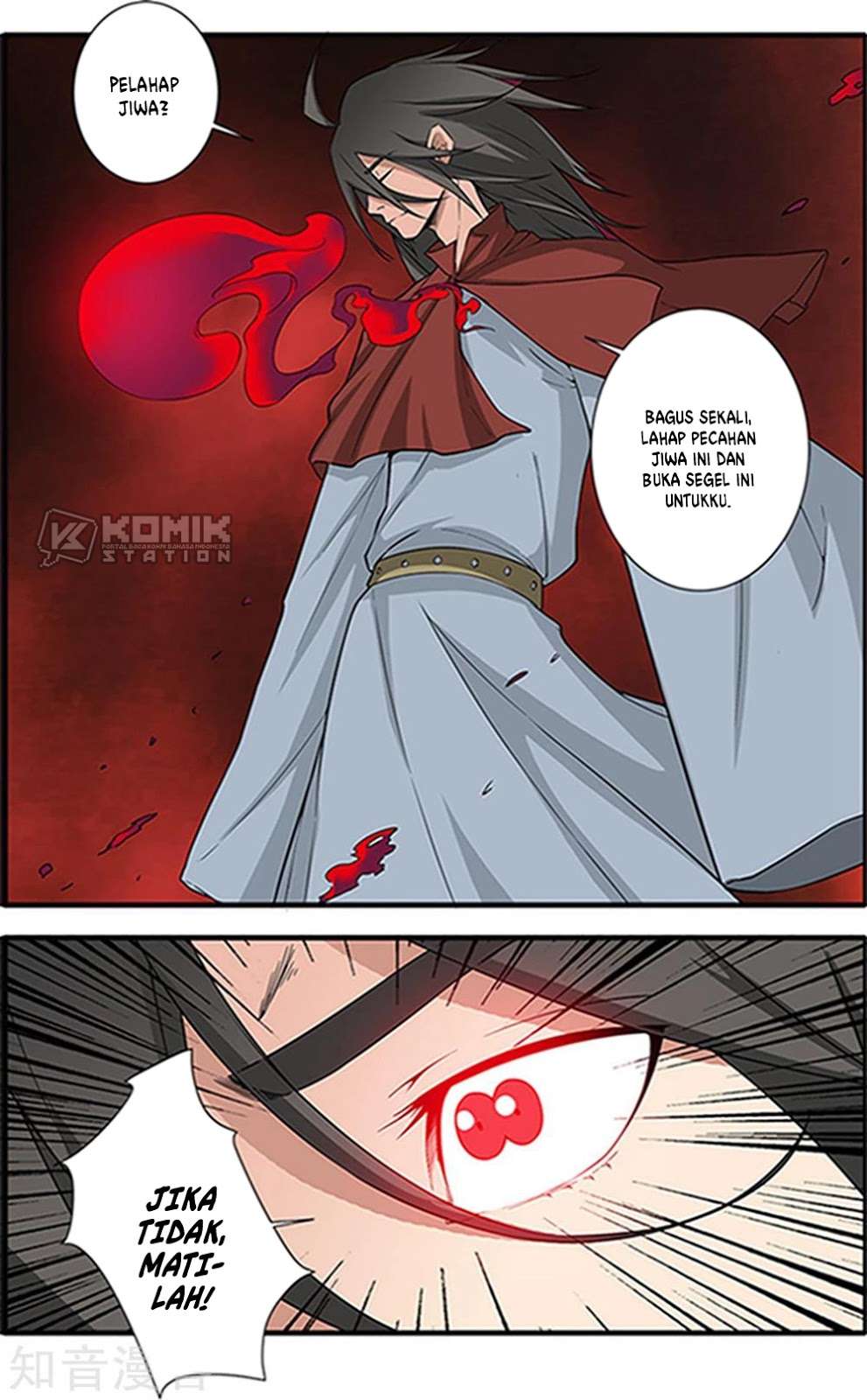 Xian Ni Bab 124 halaman 11