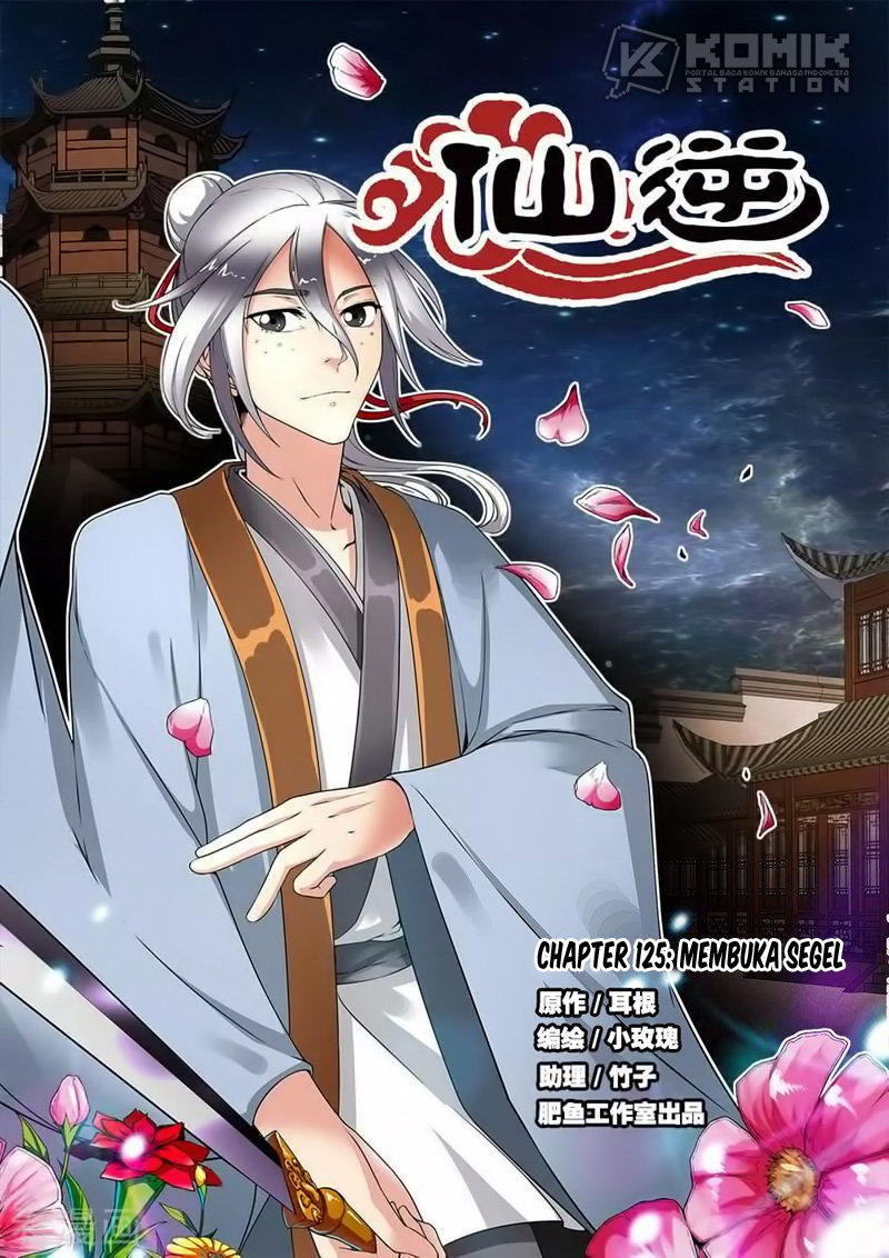 Xian Ni chapter 125 halaman 2