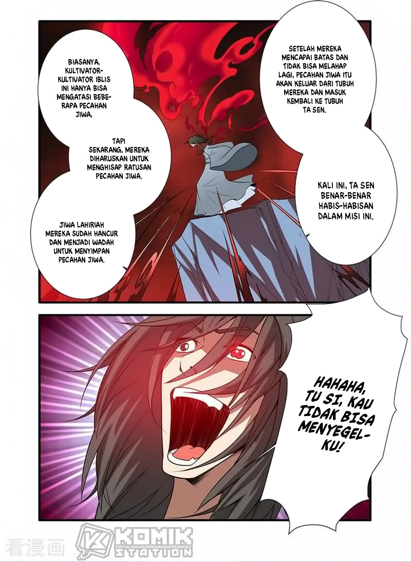 Xian Ni chapter 125 halaman 4