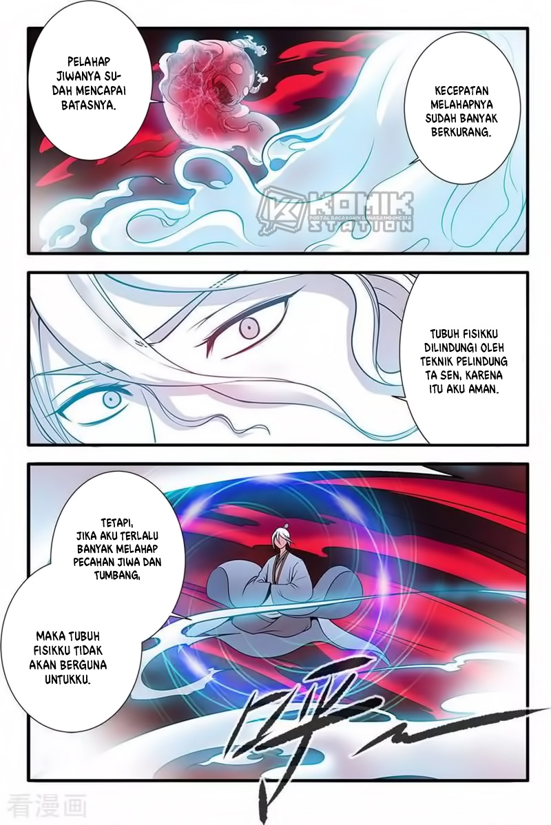 Xian Ni chapter 125 halaman 5