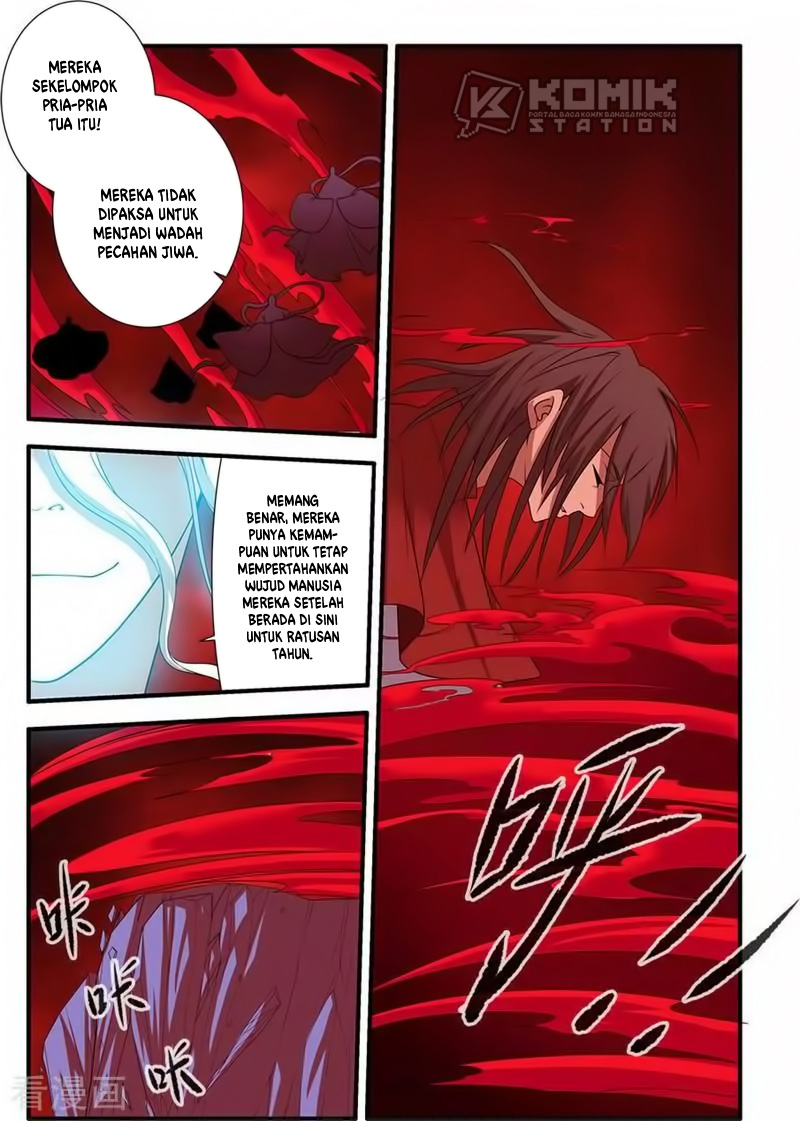 Xian Ni chapter 125 halaman 7