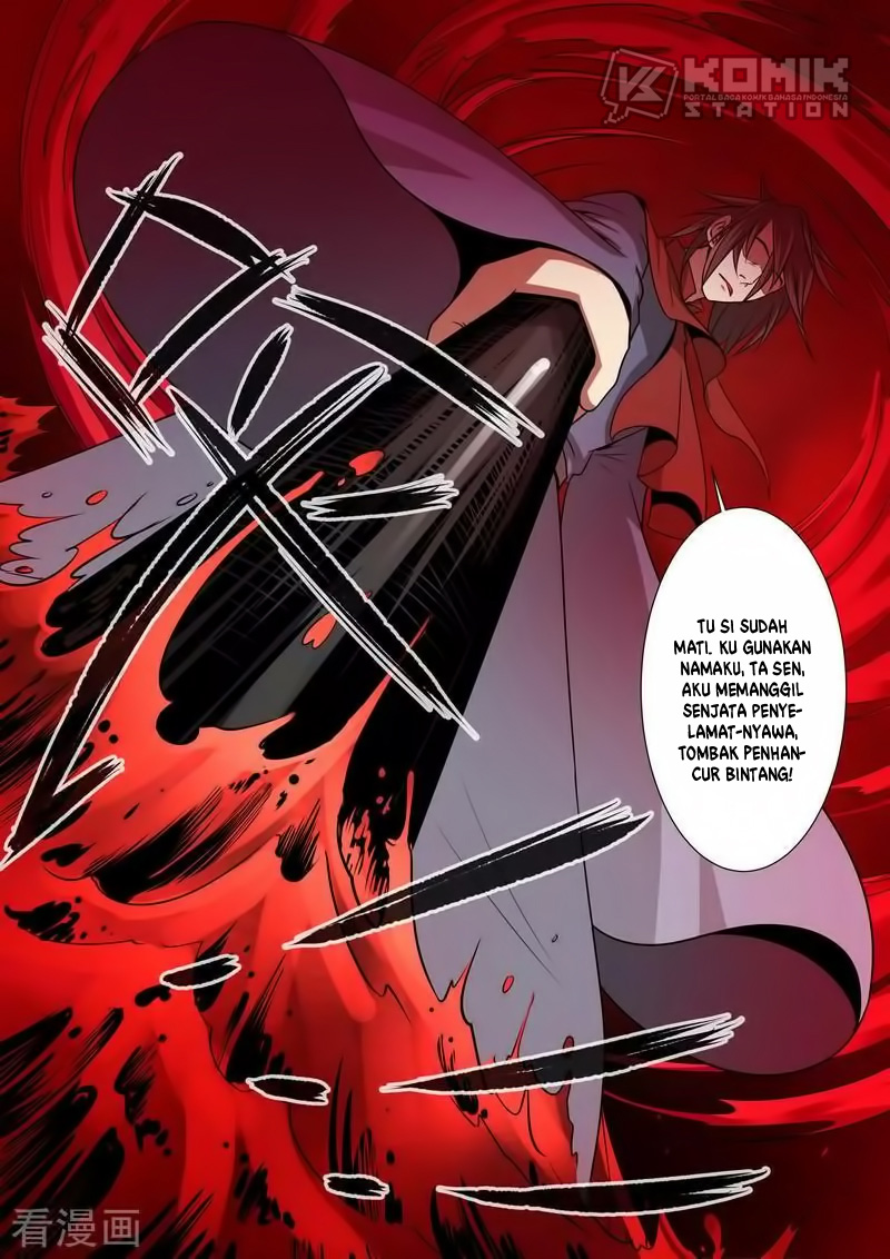 Xian Ni chapter 125 halaman 9