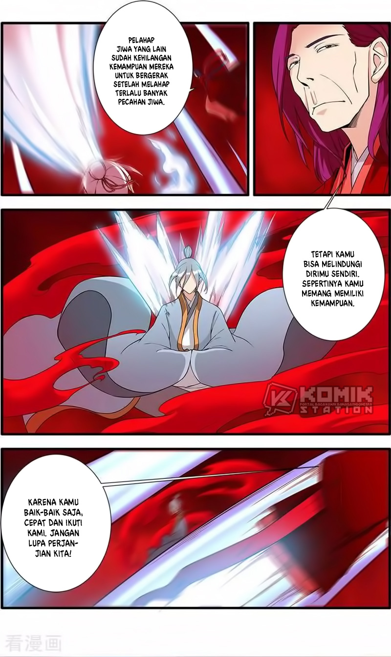 Xian Ni chapter 125 halaman 12