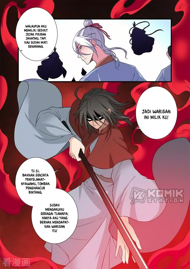 Xian Ni chapter 125 halaman 16