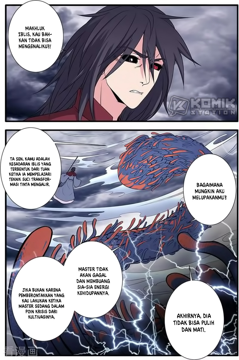 Xian Ni chapter 125 halaman 20