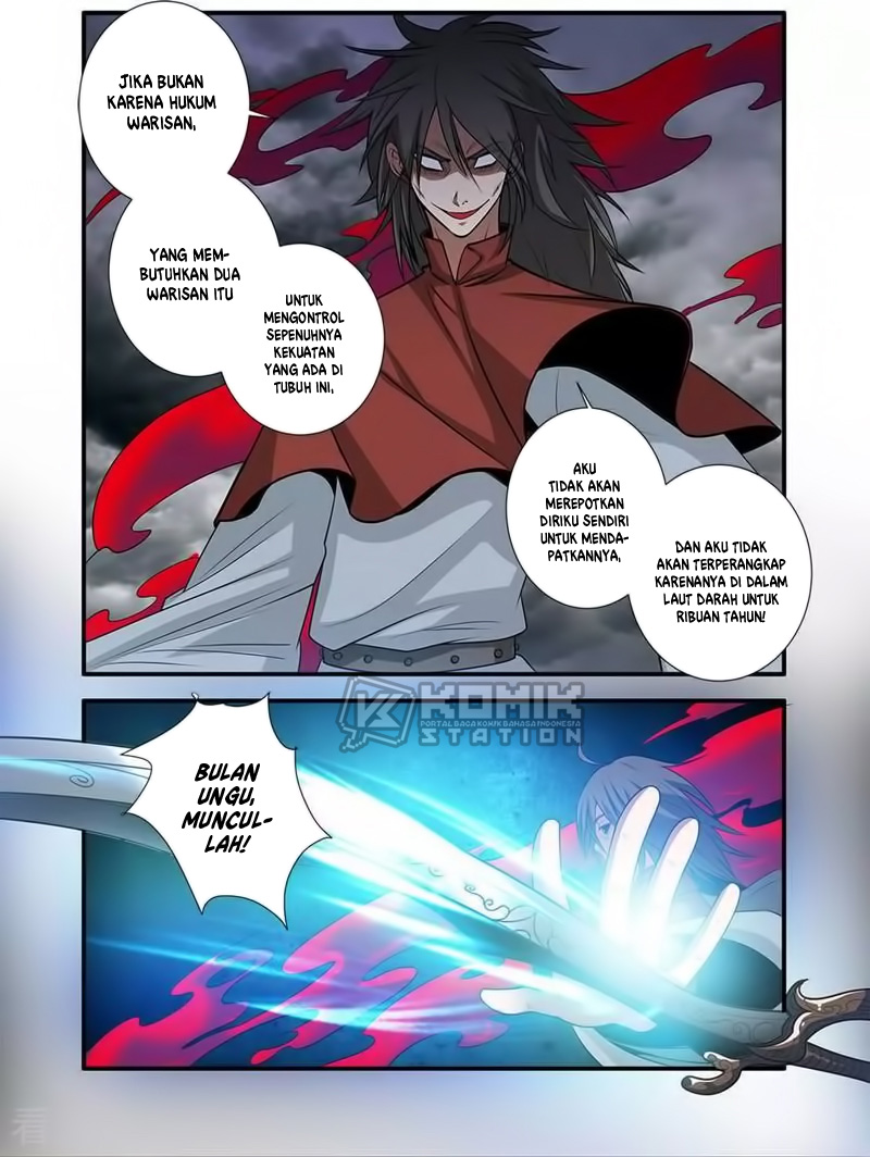 Xian Ni chapter 125 halaman 23
