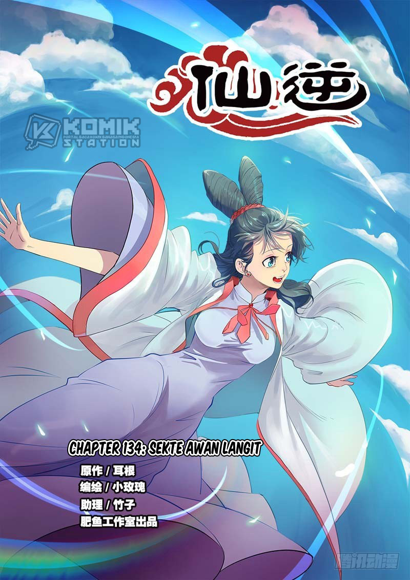 Xian Ni chapter 134 halaman 2